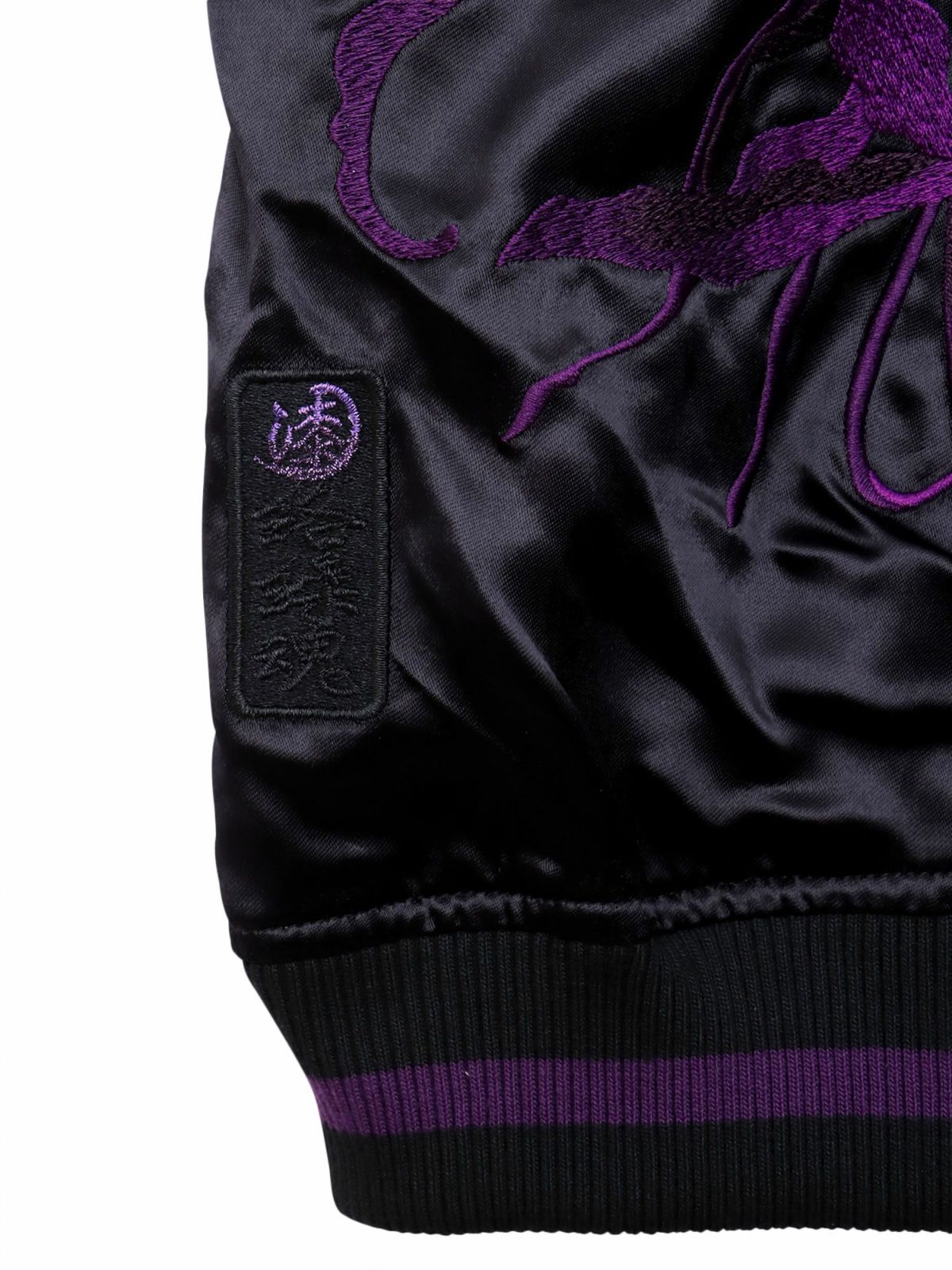 【絡繰魂・漆】“八咫烏と彼岸花”総刺繍リバーシブルスカジャン〔別注：web限定カラー〕