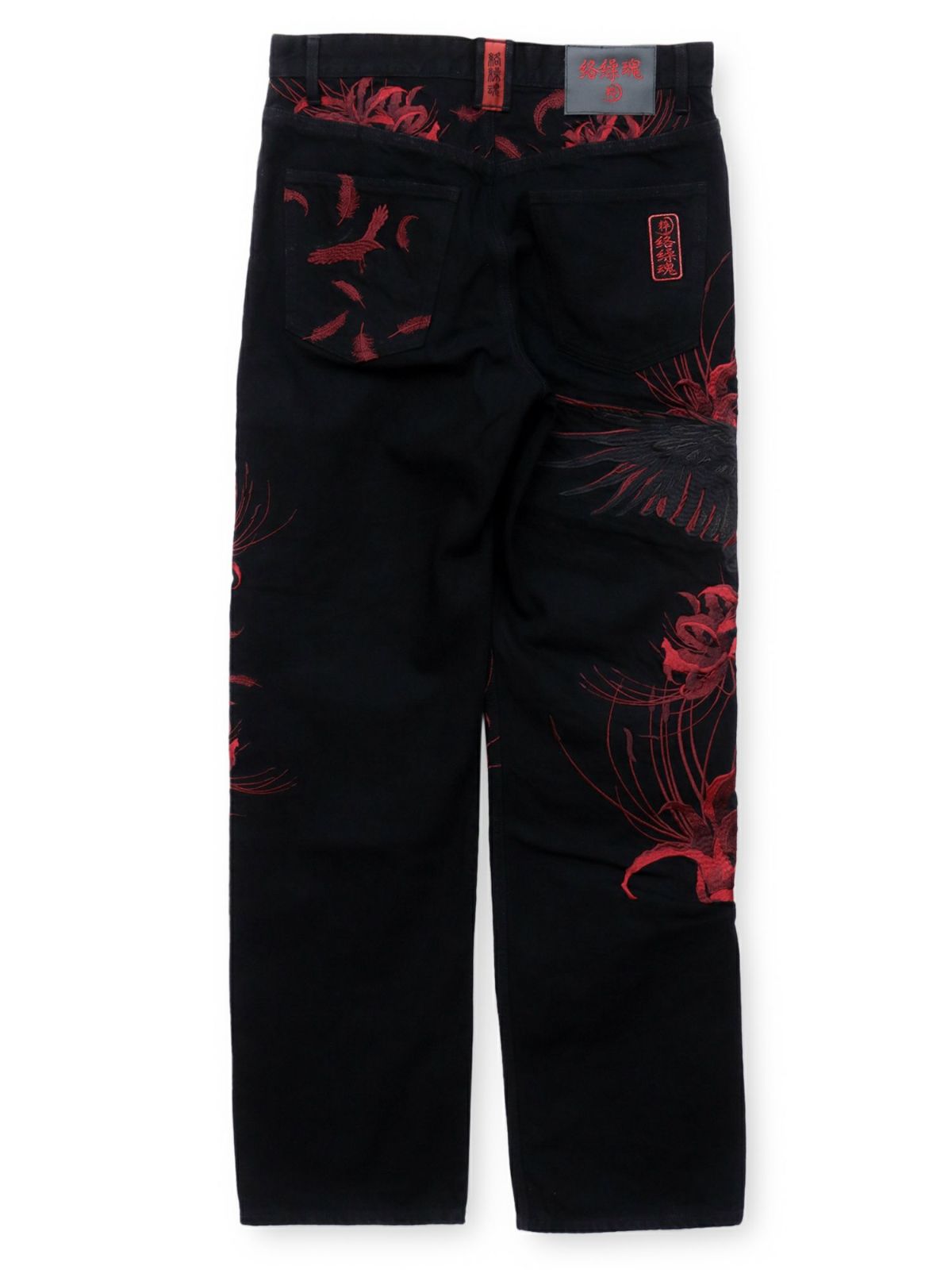 【絡繰魂・粋】“八咫烏と彼岸花”総刺繍デニムパンツ〔別注〕