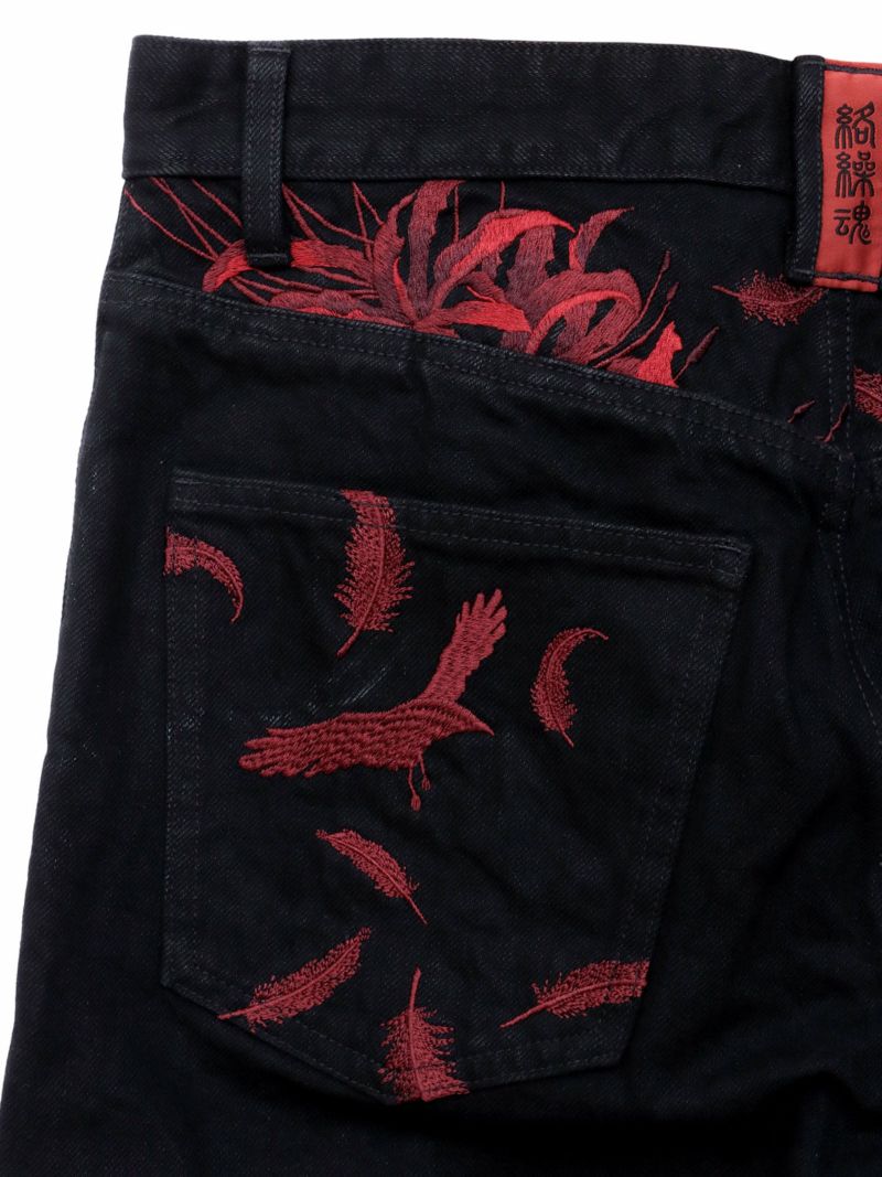 【絡繰魂・粋】“八咫烏と彼岸花”総刺繍デニムパンツ〔別注〕