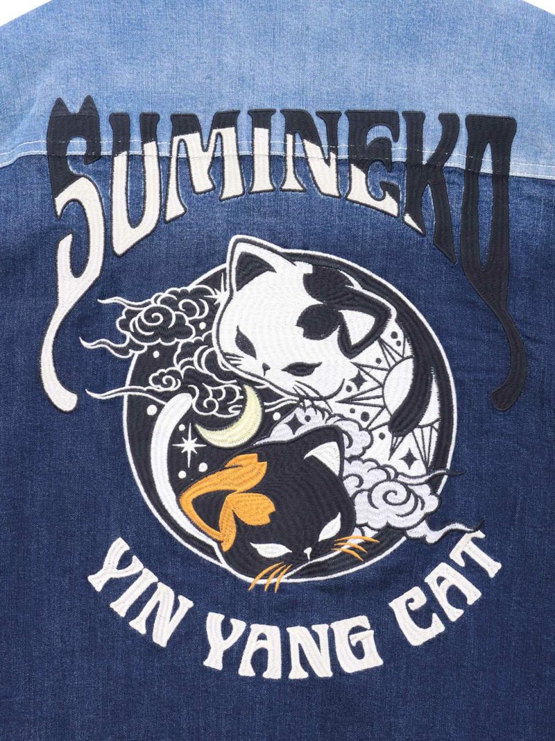 【SUMINEKO】“YIN YANG CAT”総刺繍 切替ストレッチデニムシャツ