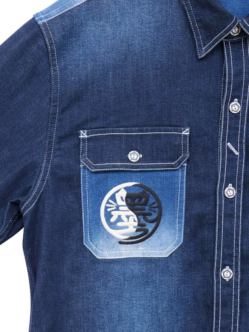 【SUMINEKO】“YIN YANG CAT”総刺繍 切替ストレッチデニムシャツ