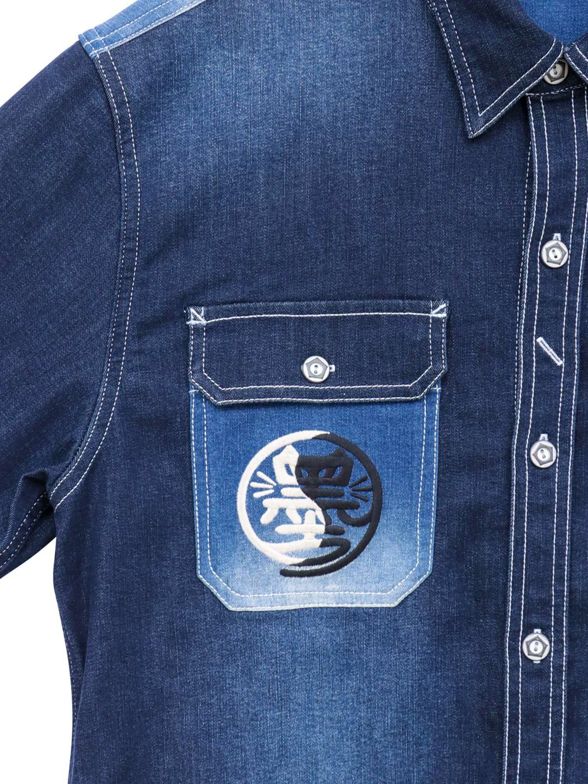 【SUMINEKO】“YIN YANG CAT”総刺繍 切替ストレッチデニムシャツ