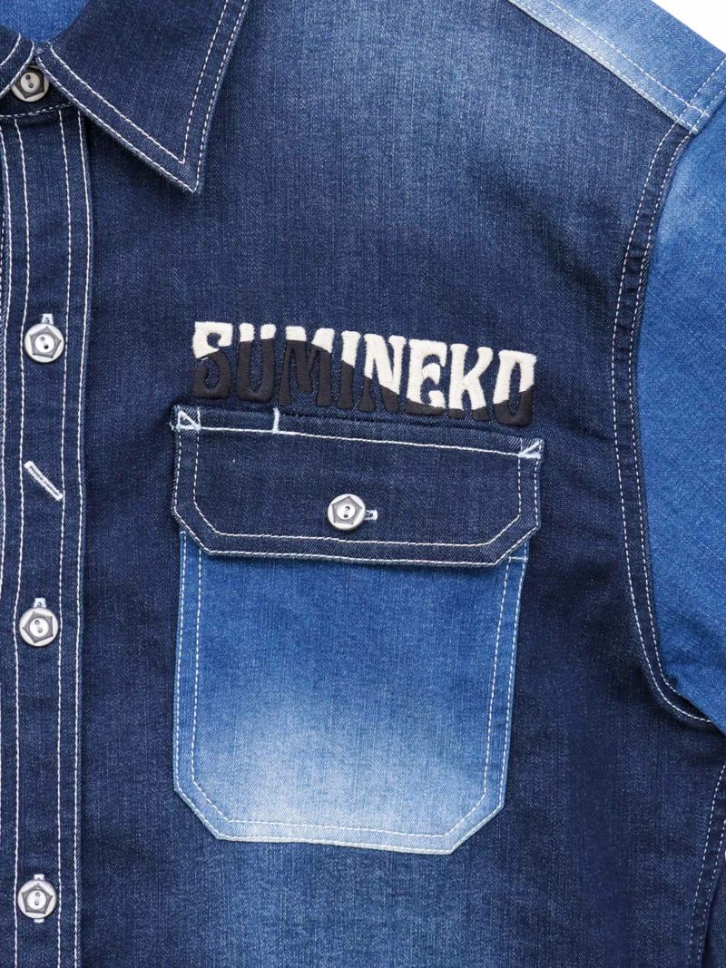 【SUMINEKO】“YIN YANG CAT”総刺繍 切替ストレッチデニムシャツ