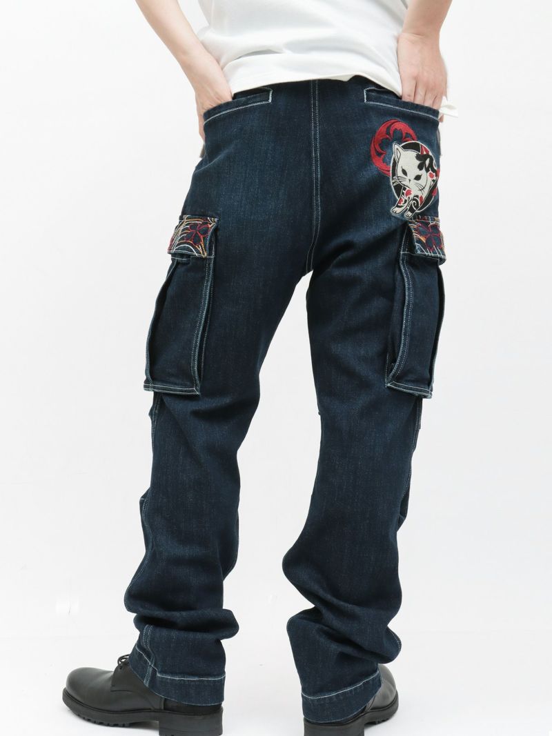 【SUMINEKO】“伸び猫”総刺繍ストレッチカーゴパンツ