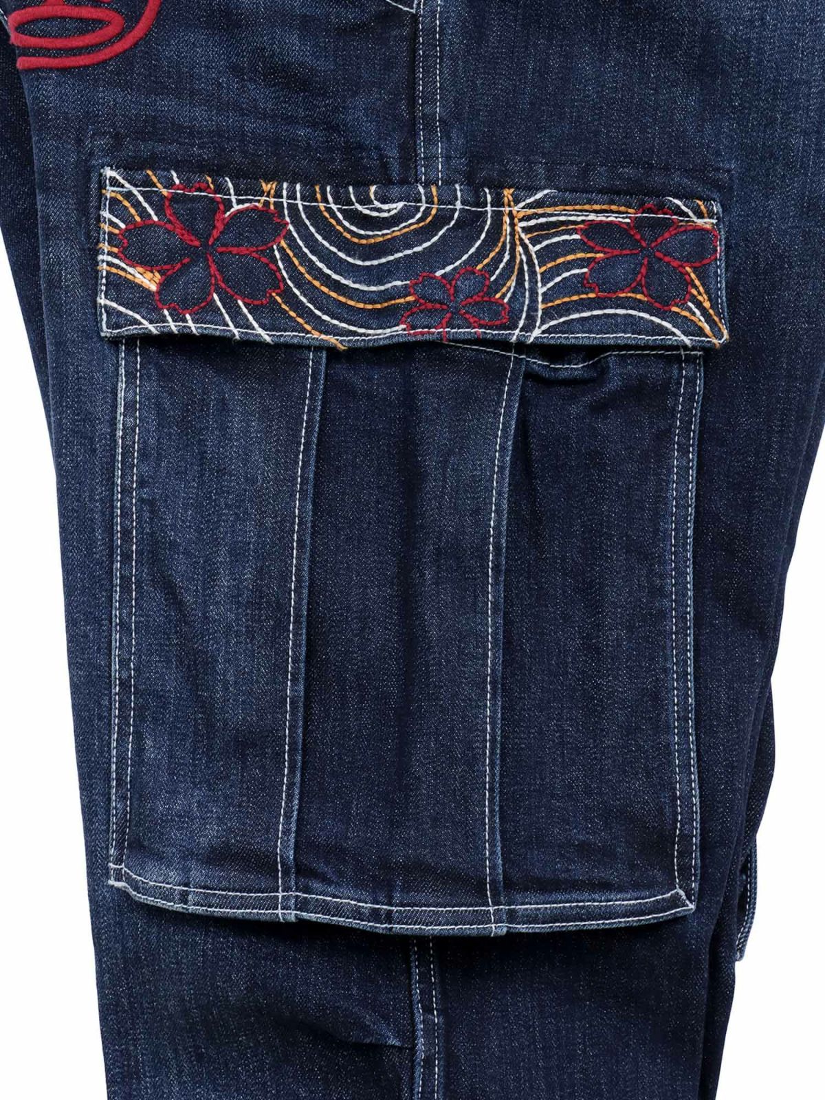 【SUMINEKO】“伸び猫”総刺繍ストレッチカーゴパンツ