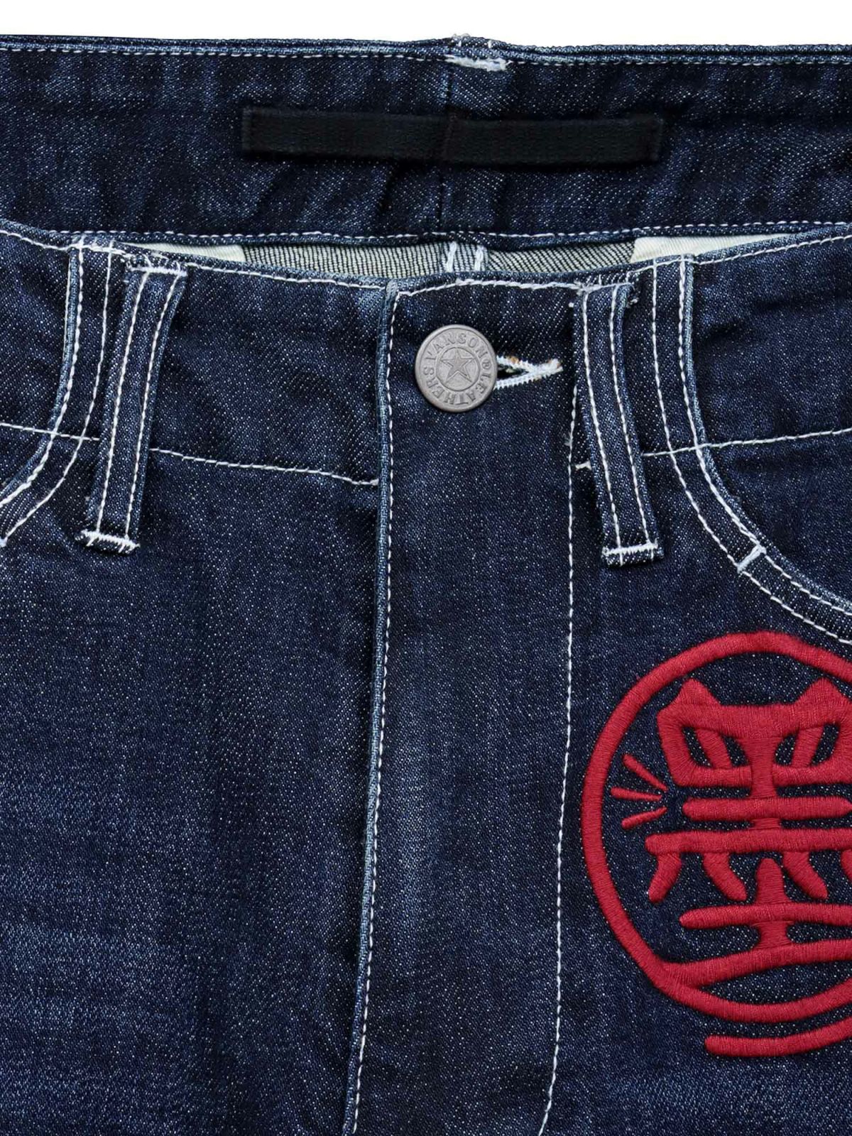 【SUMINEKO】“伸び猫”総刺繍ストレッチカーゴパンツ