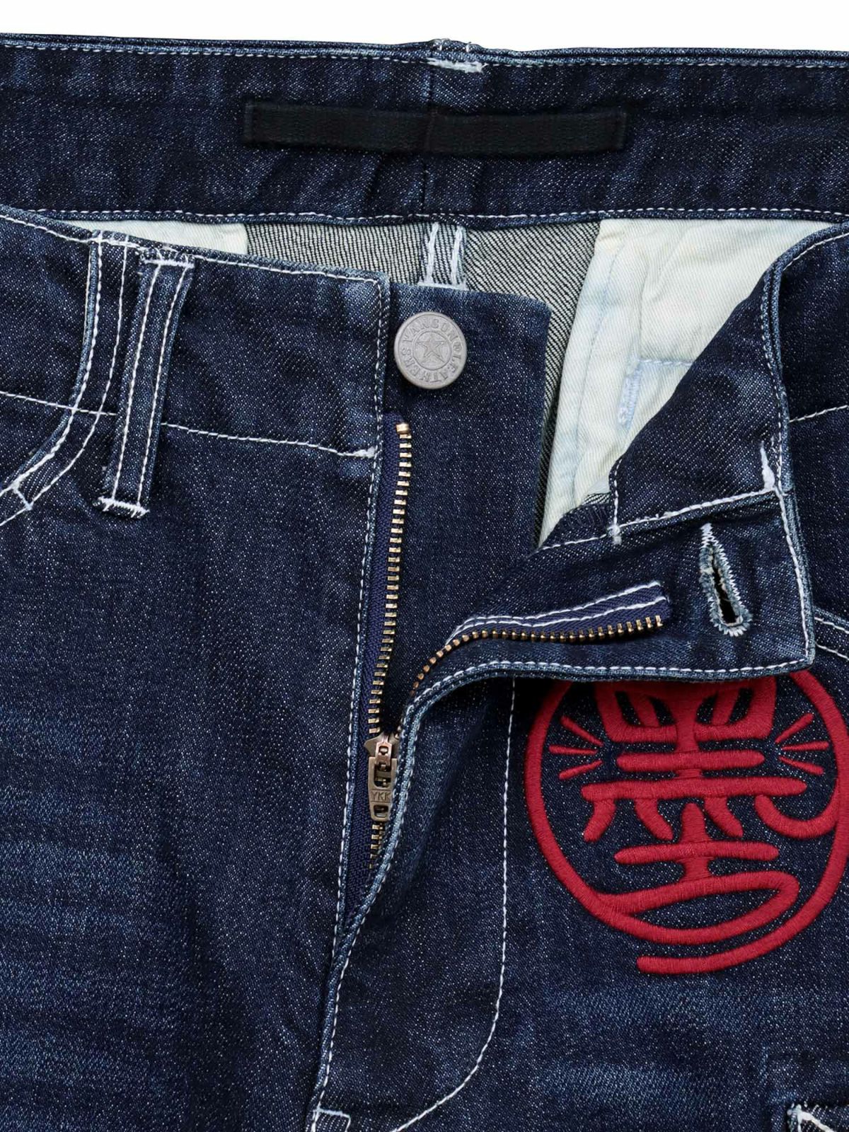 【SUMINEKO】“伸び猫”総刺繍ストレッチカーゴパンツ