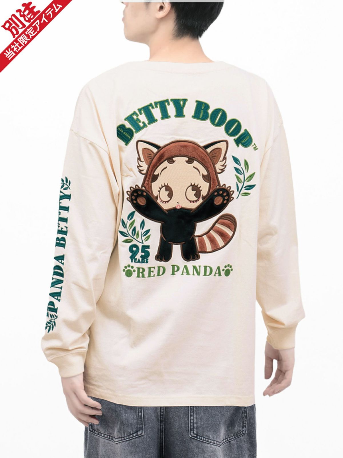 【BETTY BOOP】“レッサーパンダベティ”総刺繍ロンT〔別注〕