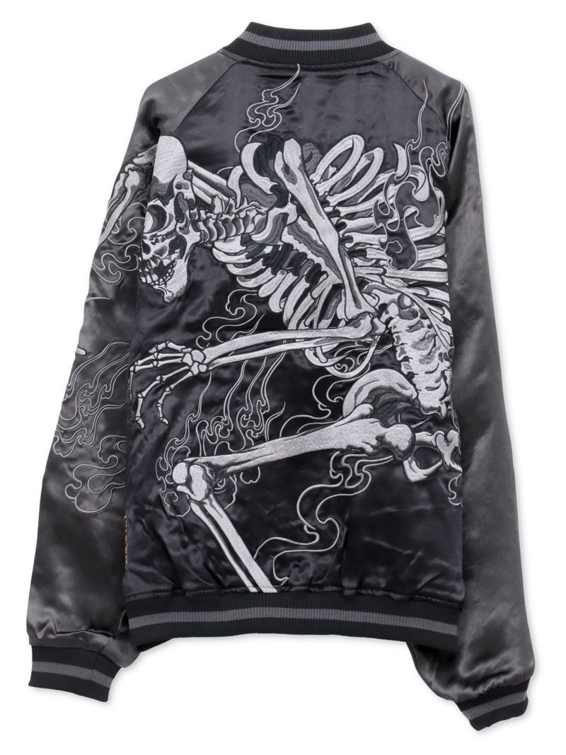 【絡繰魂・粋】“がしゃどくろ支配”総刺繍リバーシブルスカジャン