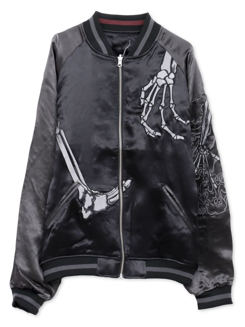 【絡繰魂・粋】“がしゃどくろ支配”総刺繍リバーシブルスカジャン