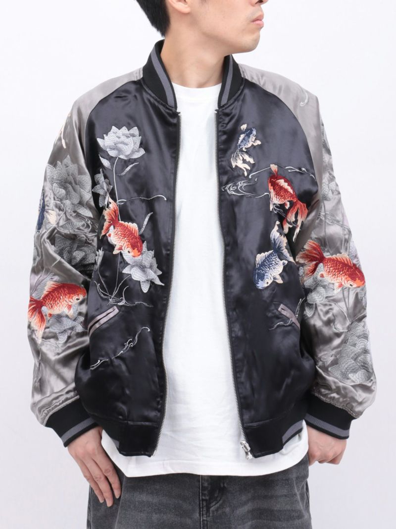 【絡繰魂・粋】“金魚と蓮流水”総刺繍リバーシブルスカジャン