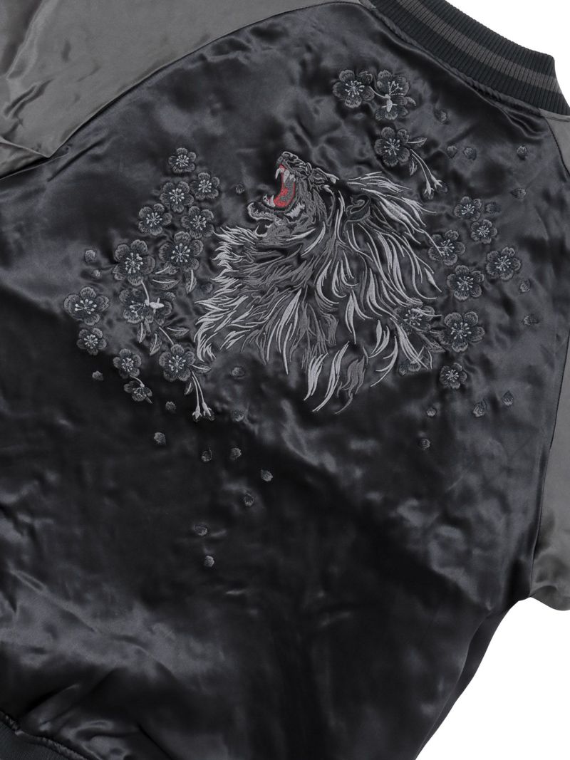 【絡繰魂・漆】“漆の獅子”総刺繍リバーシブルスカジャン