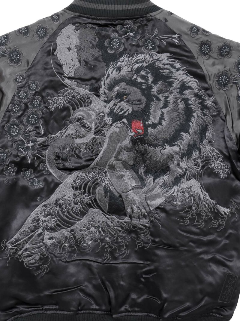【絡繰魂・漆】“漆の獅子”総刺繍リバーシブルスカジャン