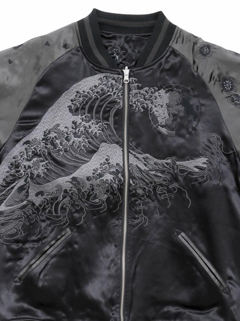 【絡繰魂・漆】“漆の獅子”総刺繍リバーシブルスカジャン