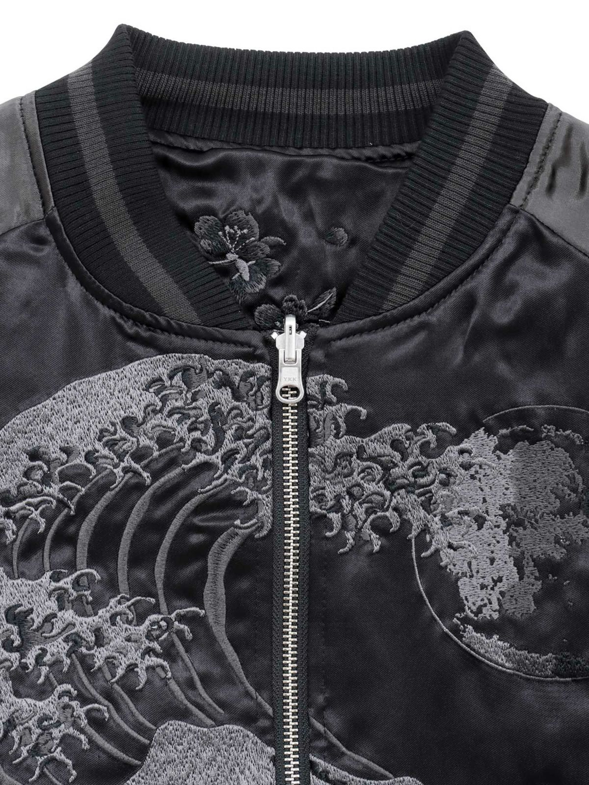 【絡繰魂・漆】“漆の獅子”総刺繍リバーシブルスカジャン