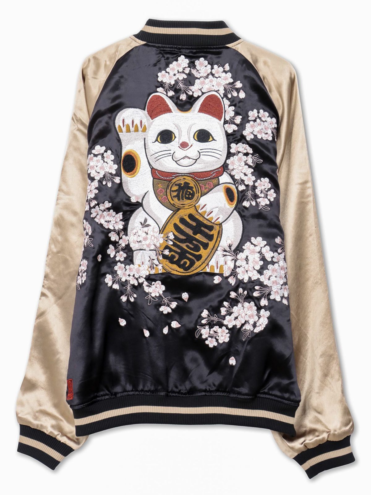 【絡繰魂】“桜招き猫”総刺繍リバーシブルスカジャン