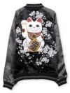 【絡繰魂】“桜招き猫”総刺繍リバーシブルスカジャン