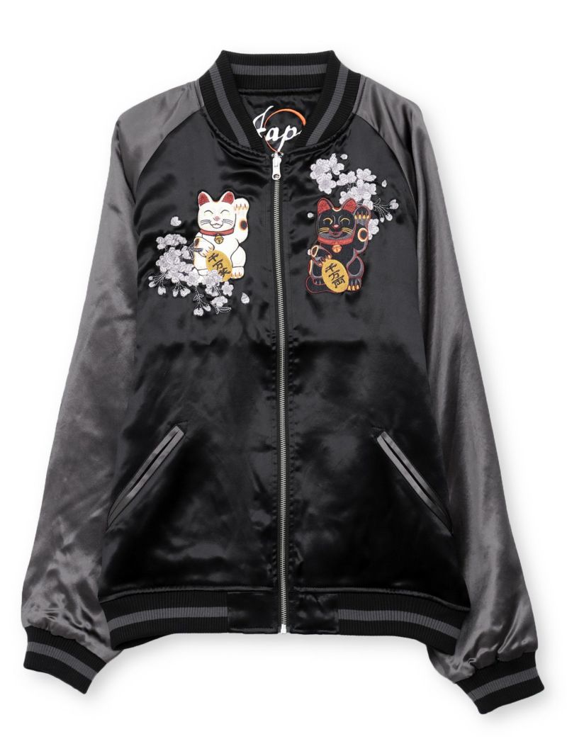 【絡繰魂】“桜招き猫”総刺繍リバーシブルスカジャン