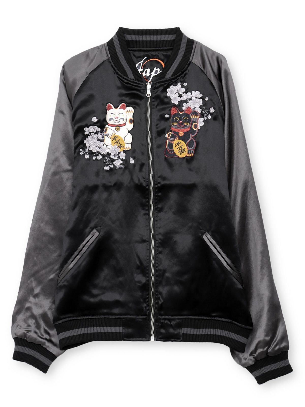 【絡繰魂】“桜招き猫”総刺繍リバーシブルスカジャン