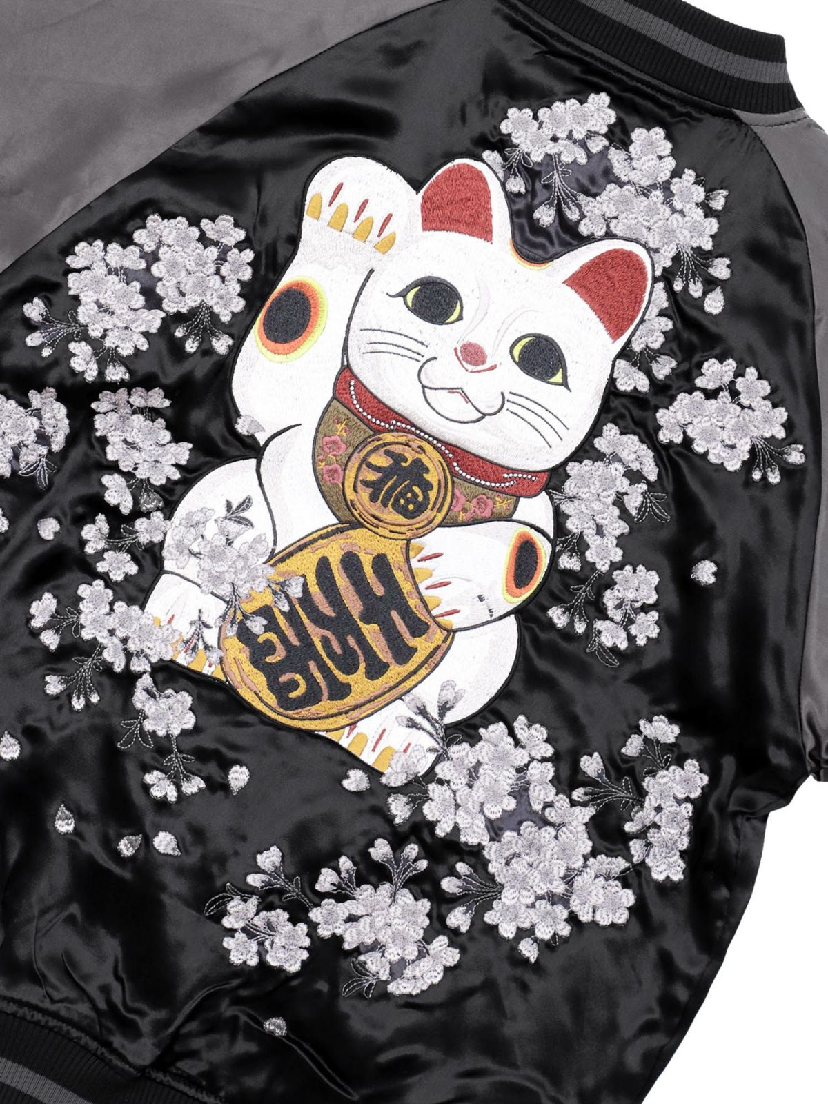 【絡繰魂】“桜招き猫”総刺繍リバーシブルスカジャン