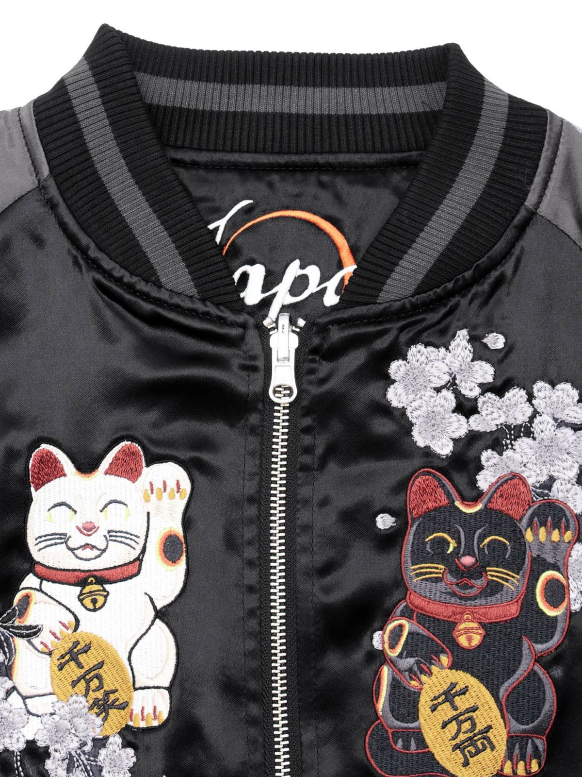 【絡繰魂】“桜招き猫”総刺繍リバーシブルスカジャン