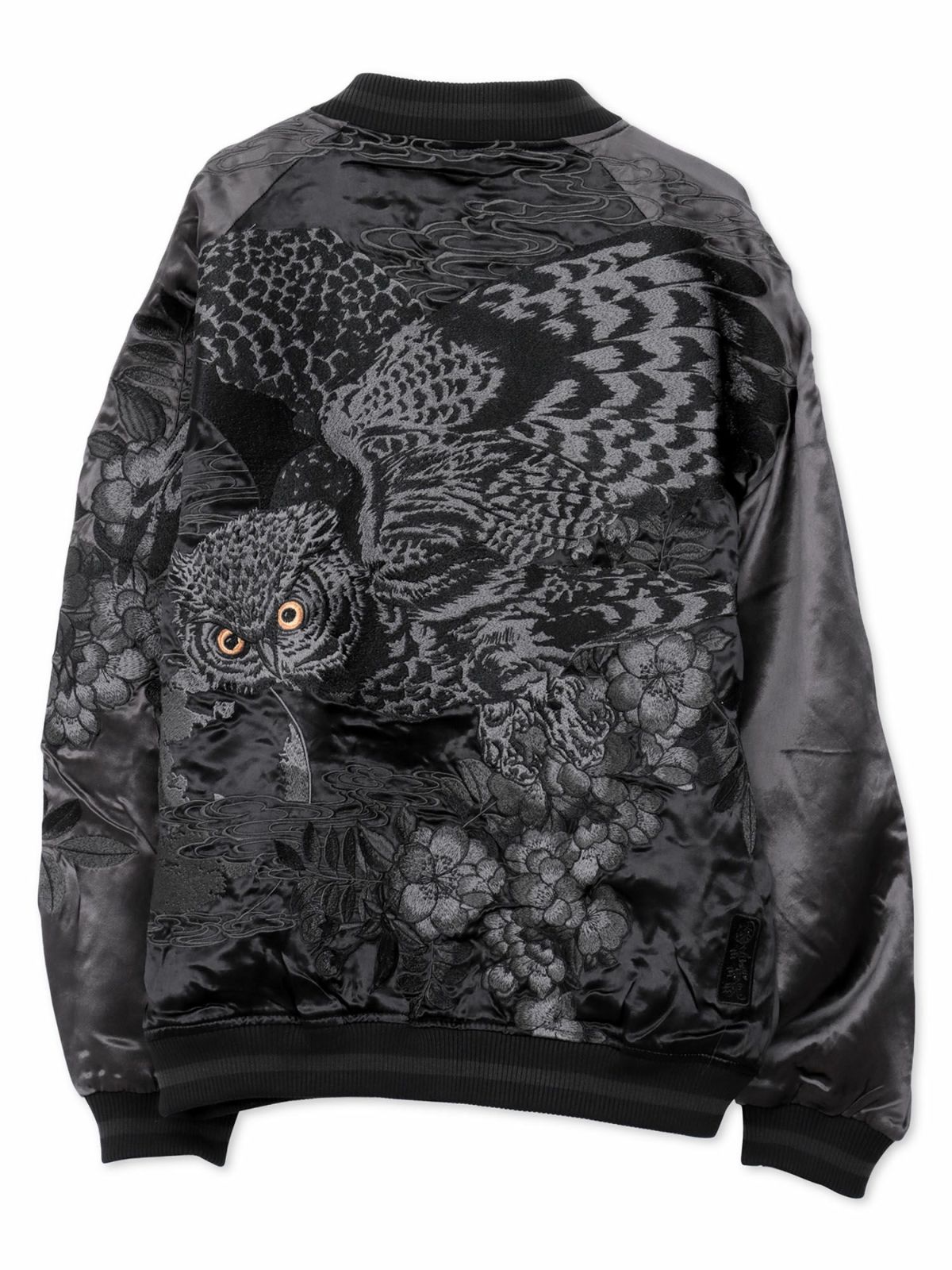 【絡繰魂・漆】“漆の梟”総刺繍リバーシブルスカジャン