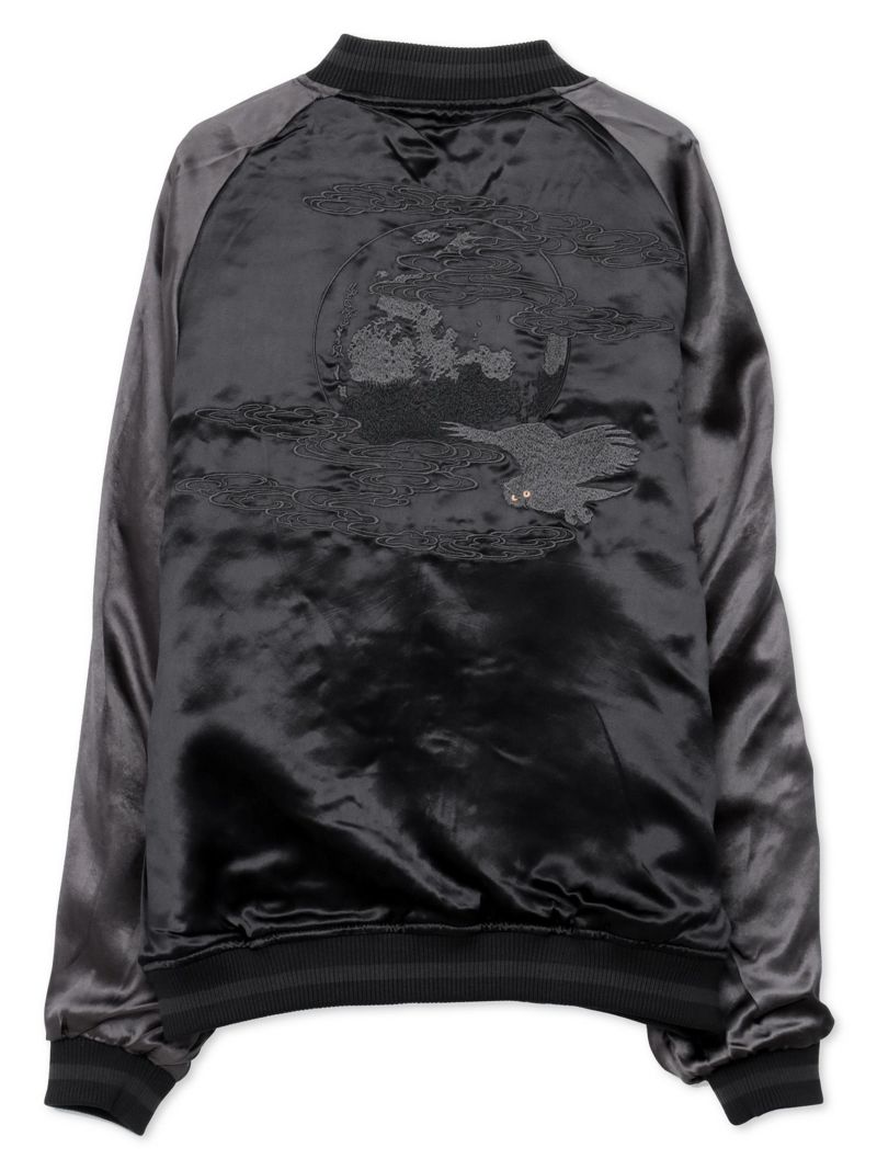 【絡繰魂・漆】“漆の梟”総刺繍リバーシブルスカジャン