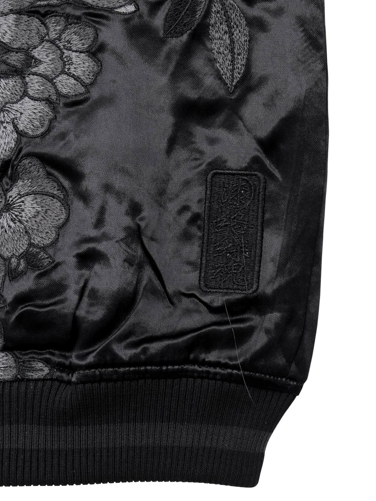 【絡繰魂・漆】“漆の梟”総刺繍リバーシブルスカジャン