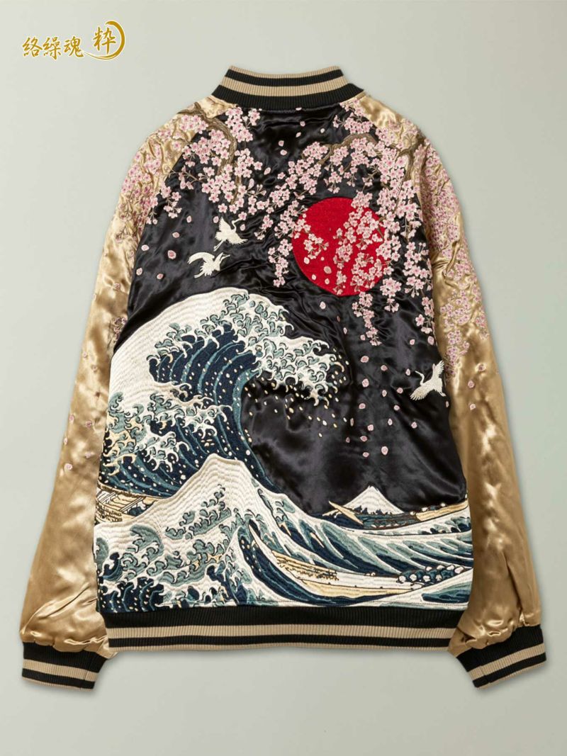 【絡繰魂・粋】“北斎：神奈川沖浪裏” 総刺繍リバーシブルスカジャン
