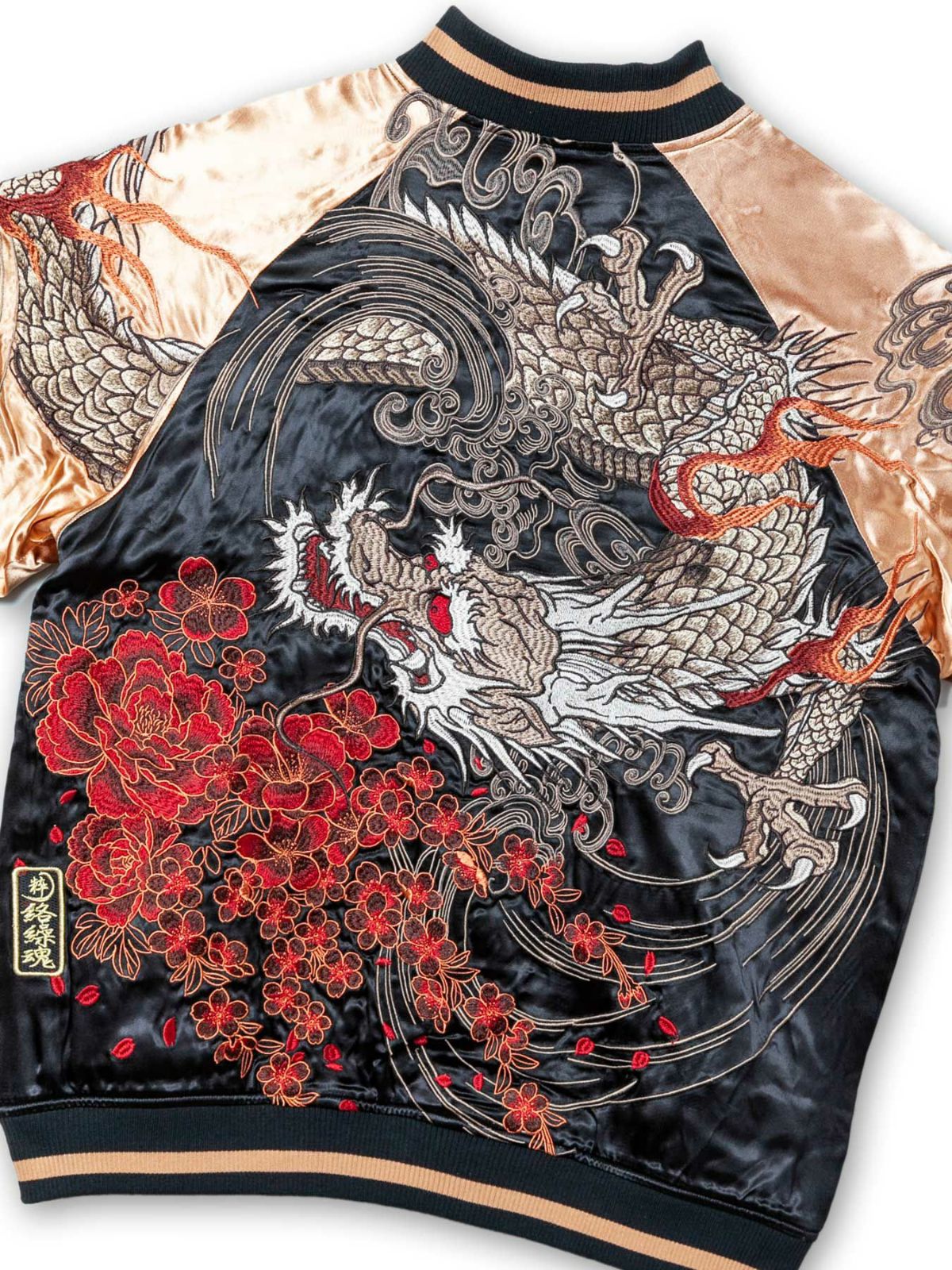 【絡繰魂・粋】“龍神降臨”総刺繍リバーシブルスカジャン