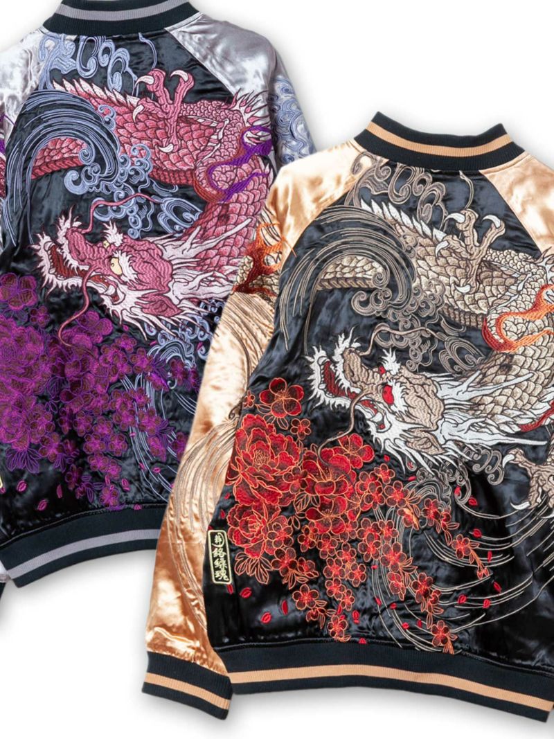 【絡繰魂・粋】“龍神降臨”総刺繍リバーシブルスカジャン