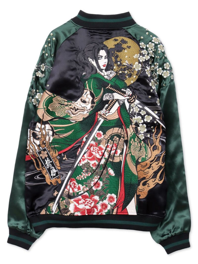 【抜刀娘】“二刀流：穂乃花”総刺繍リバーシブルスカジャン