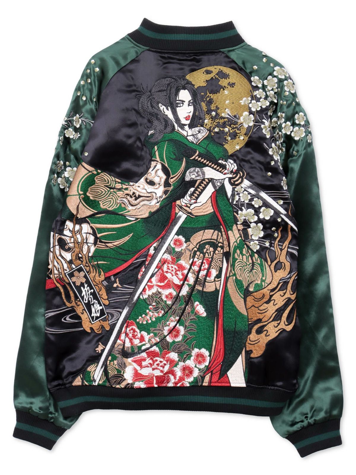 【抜刀娘】“二刀流：穂乃花”総刺繍リバーシブルスカジャン