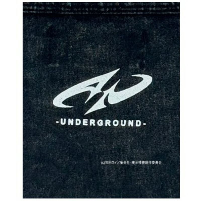 【P.N UNDERGROUND×東京喰種】“金木研”ダメージTシャツ