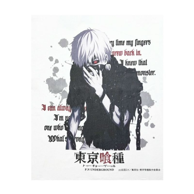 【P.N UNDERGROUND×東京喰種】“金木研”ダメージTシャツ