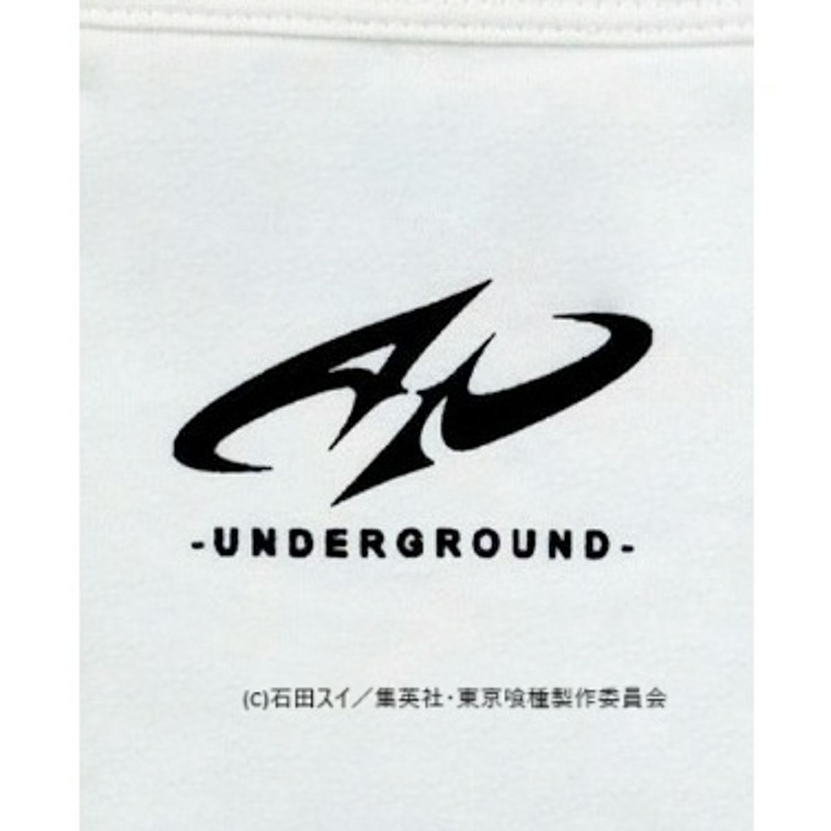 【P.N UNDERGROUND×東京喰種】“金木研”ダメージTシャツ