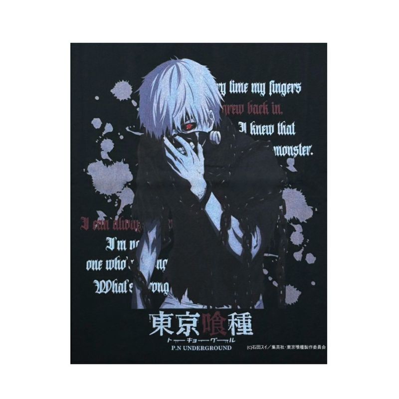 【P.N UNDERGROUND×東京喰種】“金木研”ダメージTシャツ