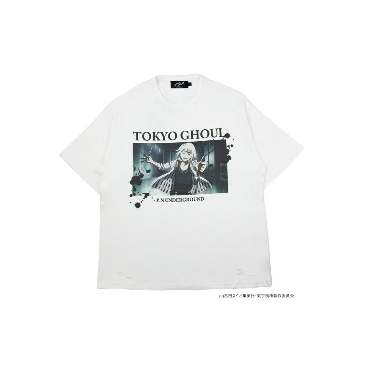 【P.N UNDERGROUND×東京喰種】“鈴屋什造”ダメージTシャツ