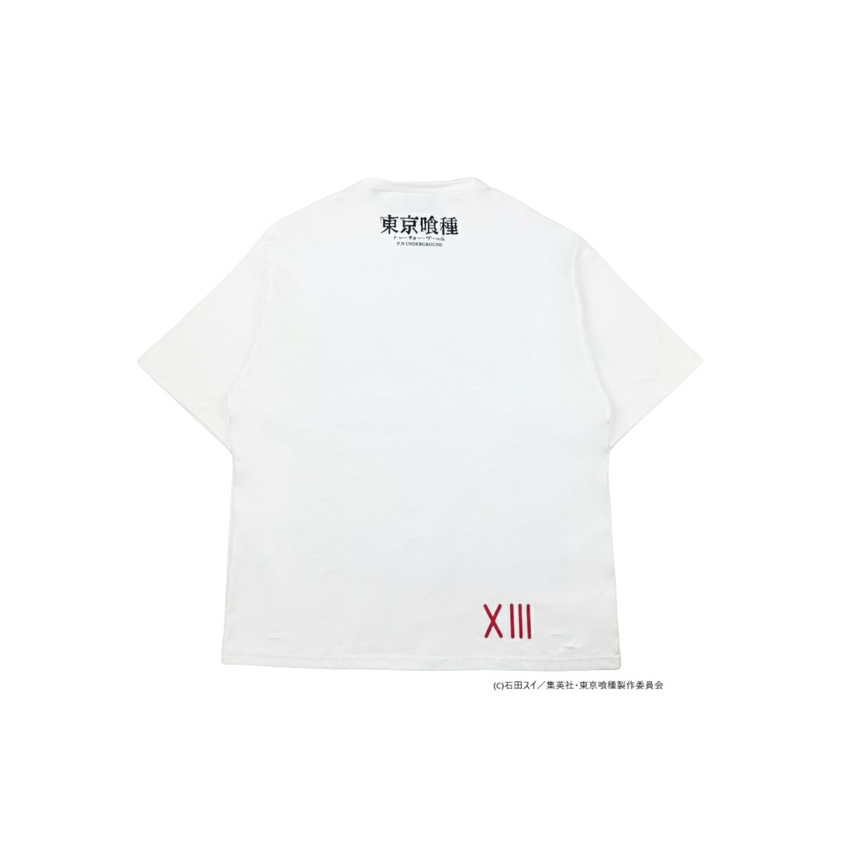 【P.N UNDERGROUND×東京喰種】“鈴屋什造”ダメージTシャツ