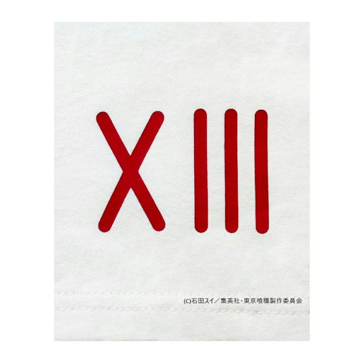 【P.N UNDERGROUND×東京喰種】“鈴屋什造”ダメージTシャツ