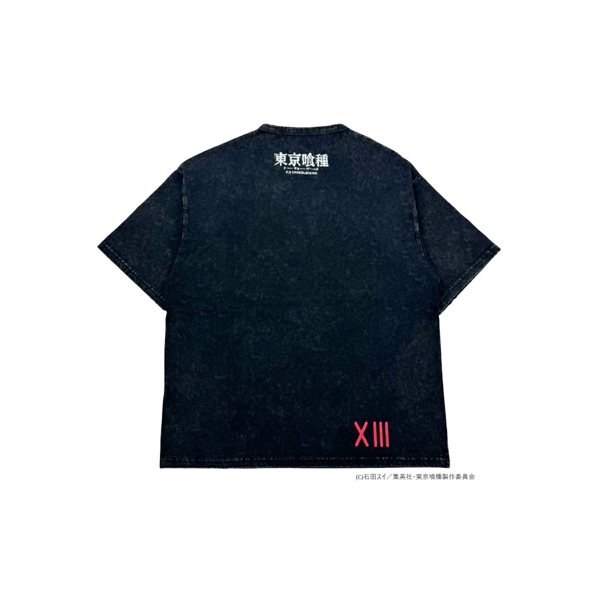 【P.N UNDERGROUND×東京喰種】“鈴屋什造”ダメージTシャツ