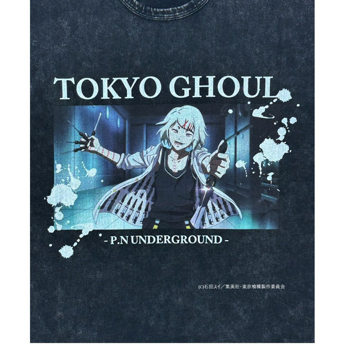 【P.N UNDERGROUND×東京喰種】“鈴屋什造”ダメージTシャツ