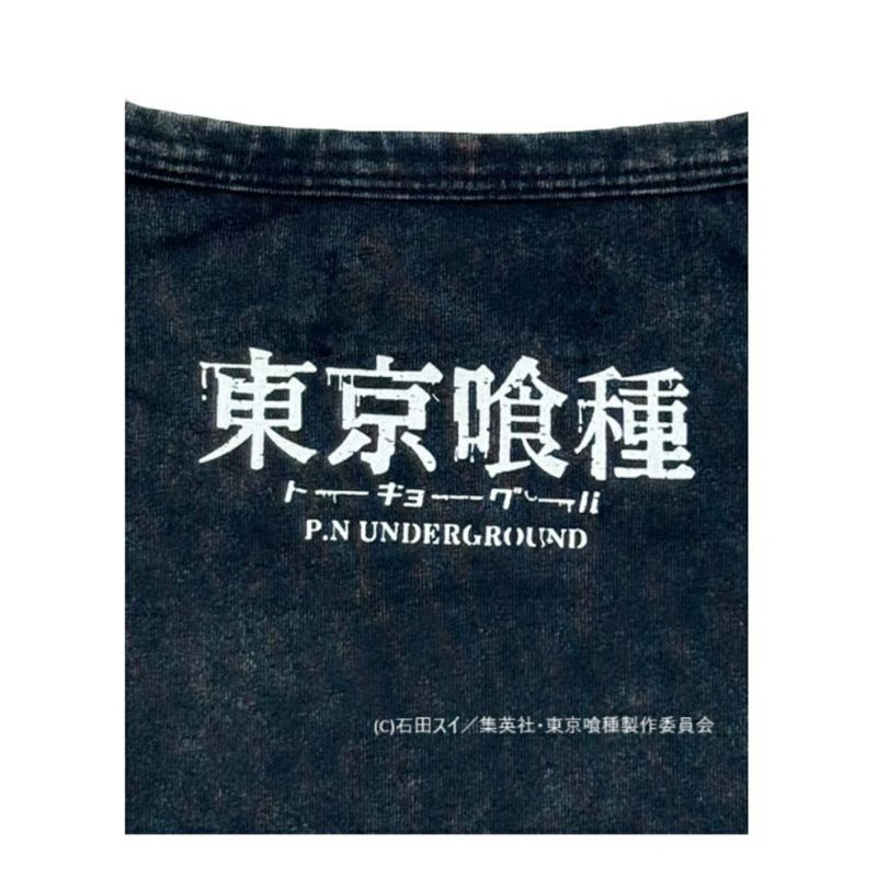 【P.N UNDERGROUND×東京喰種】“鈴屋什造”ダメージTシャツ