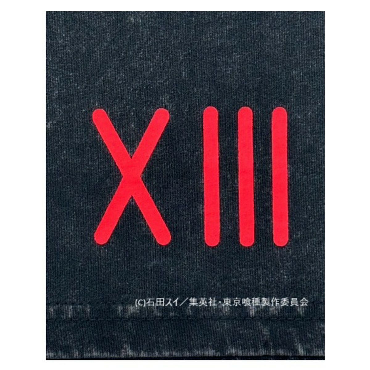 【P.N UNDERGROUND×東京喰種】“鈴屋什造”ダメージTシャツ