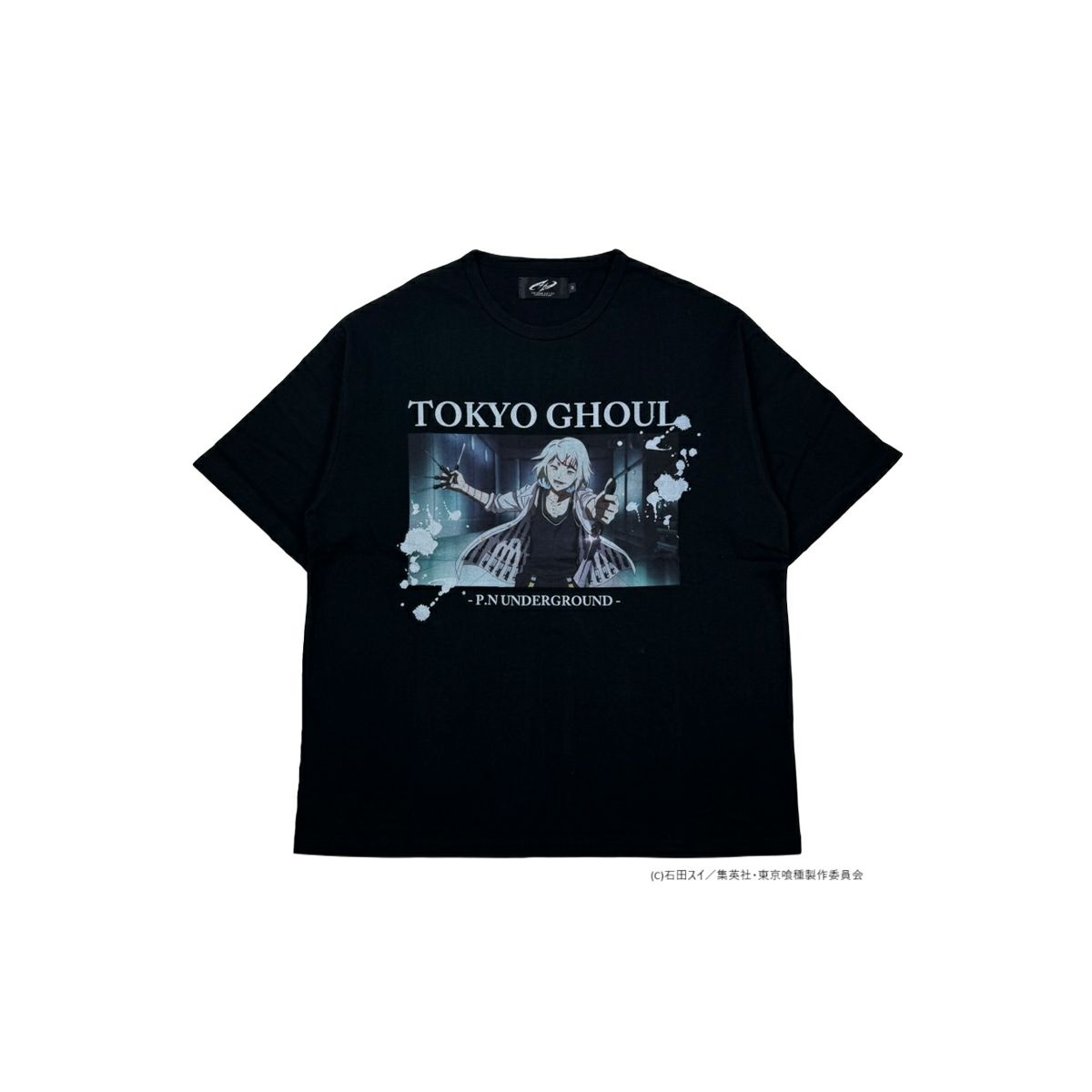 【P.N UNDERGROUND×東京喰種】“鈴屋什造”ダメージTシャツ
