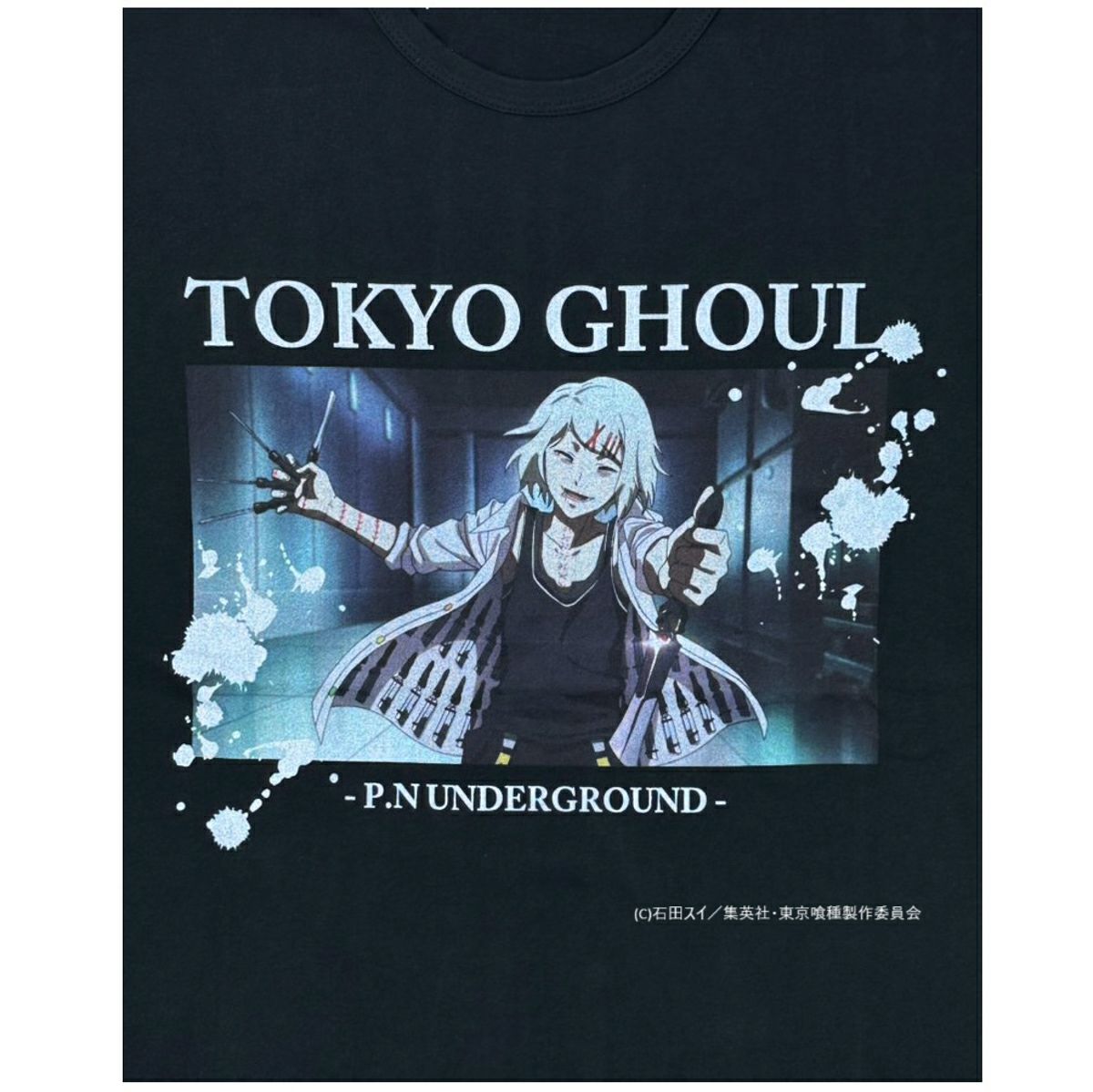 【P.N UNDERGROUND×東京喰種】“鈴屋什造”ダメージTシャツ