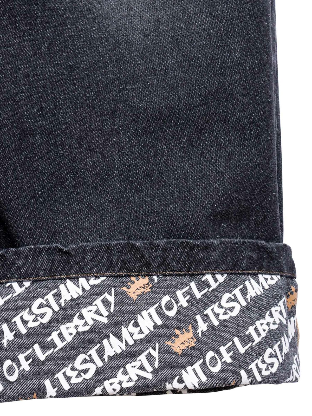  【BANGER】ベロンデニムパンツ