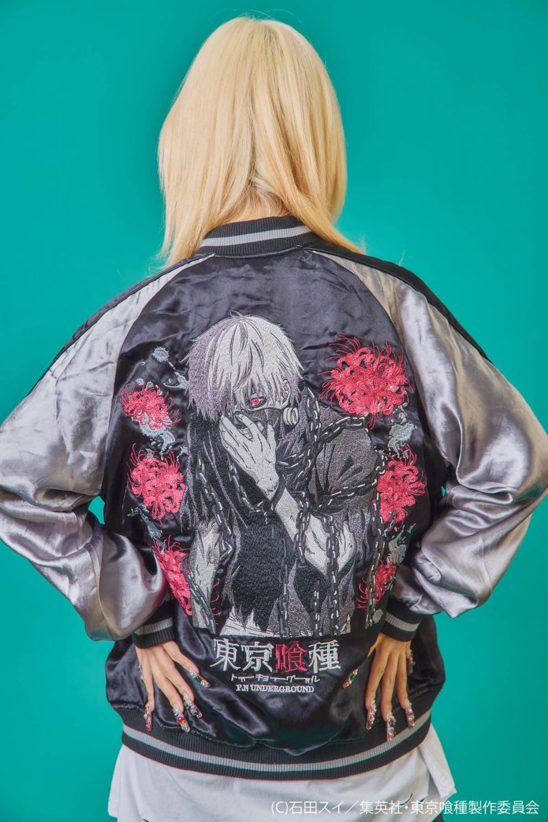 【P.N UNDERGROUND×東京喰種】“金木研”総刺繍リバーシブルスカジャン