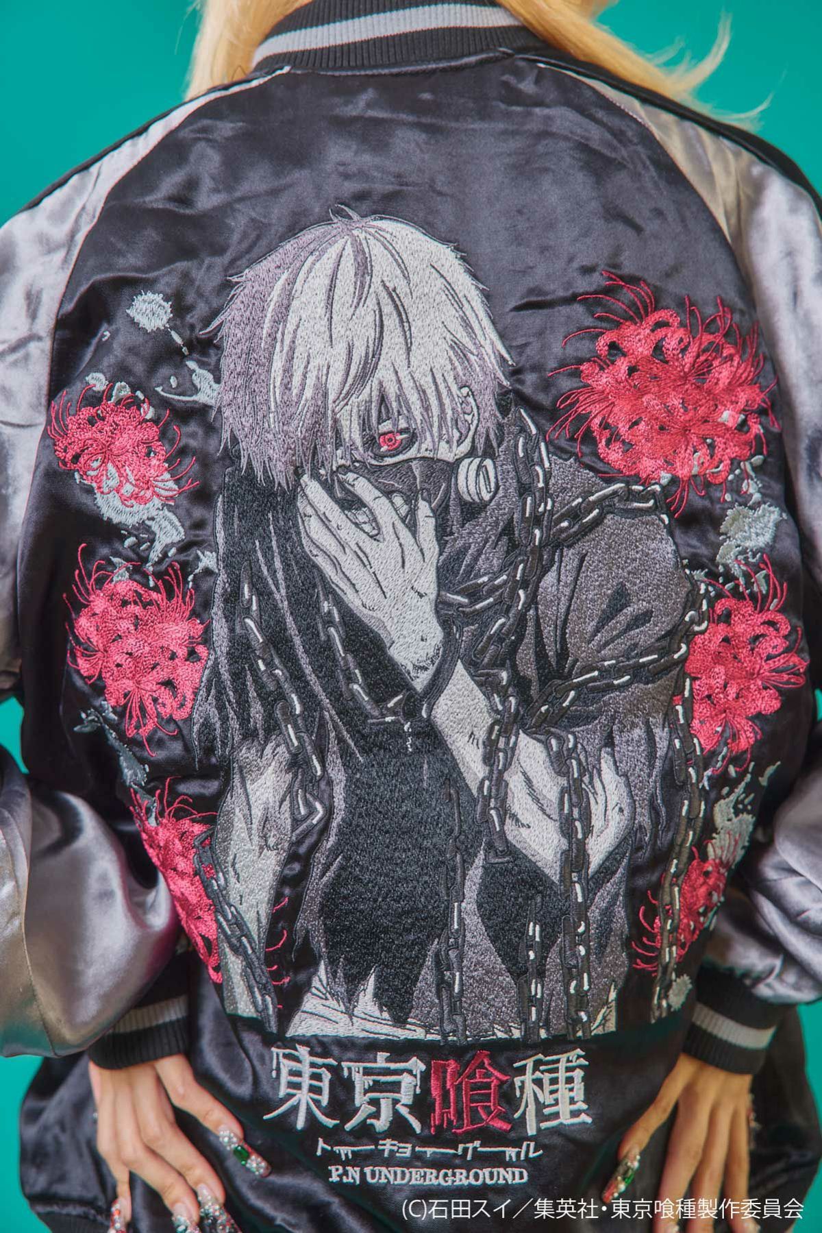 【P.N UNDERGROUND×東京喰種】“金木研”総刺繍リバーシブルスカジャン