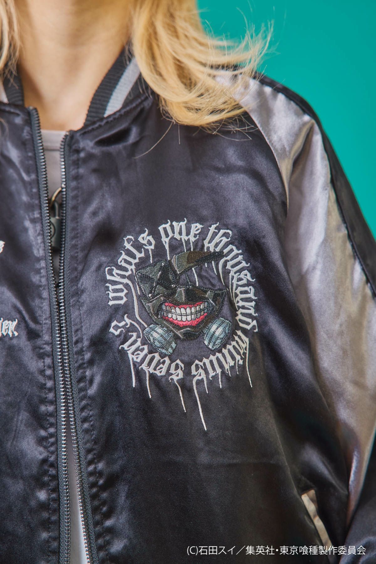 【P.N UNDERGROUND×東京喰種】“金木研”総刺繍リバーシブルスカジャン